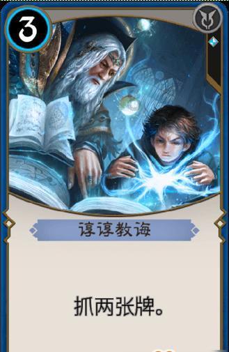 为什么退运费要退到多多钱包？