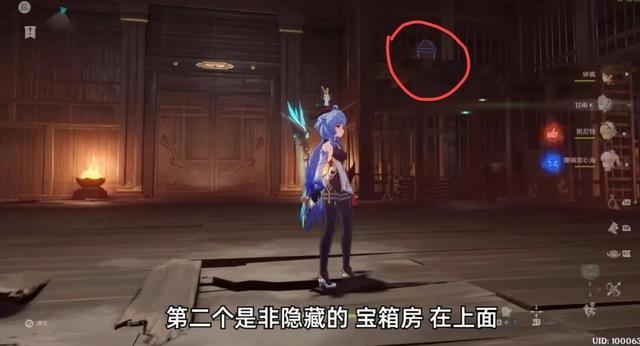 狡猾狐狸逃脱