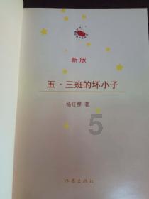 逃出上锁的现代房间3