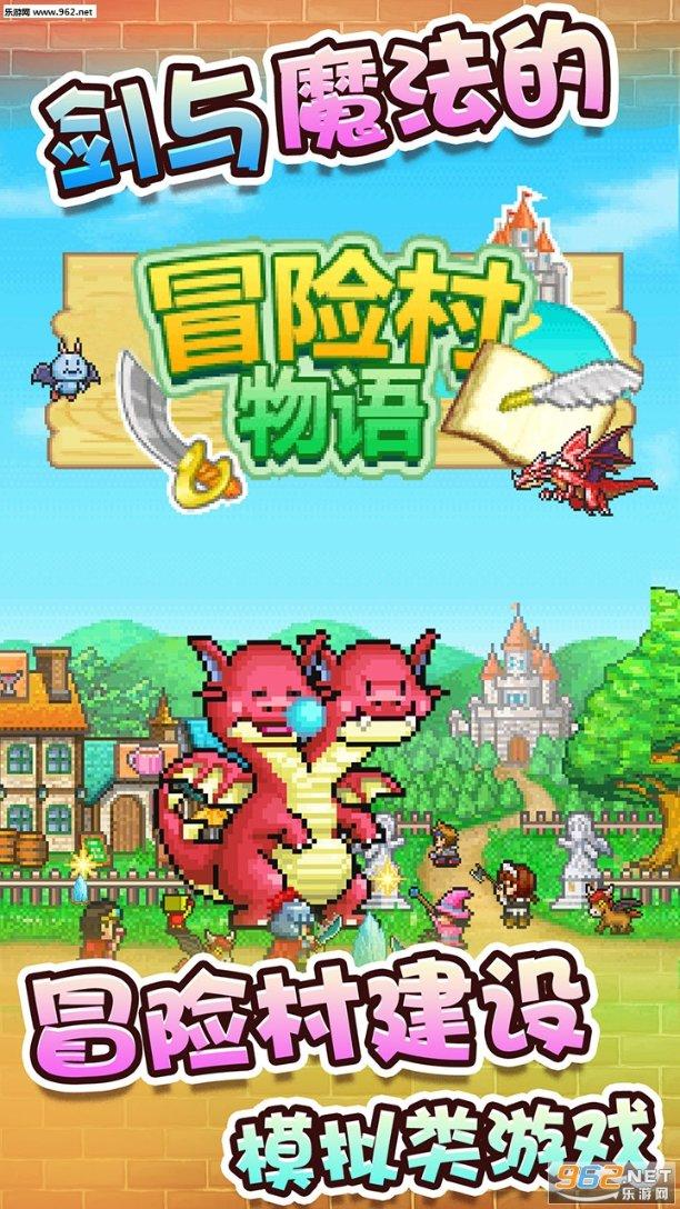 岩浆地牢