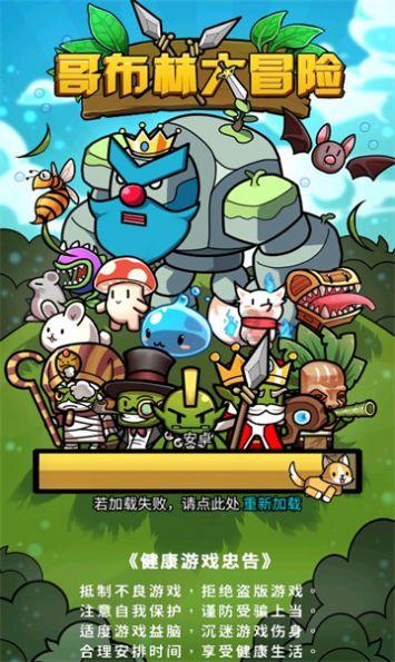 甜美洋气小公主