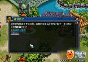 逃跑吧！少年