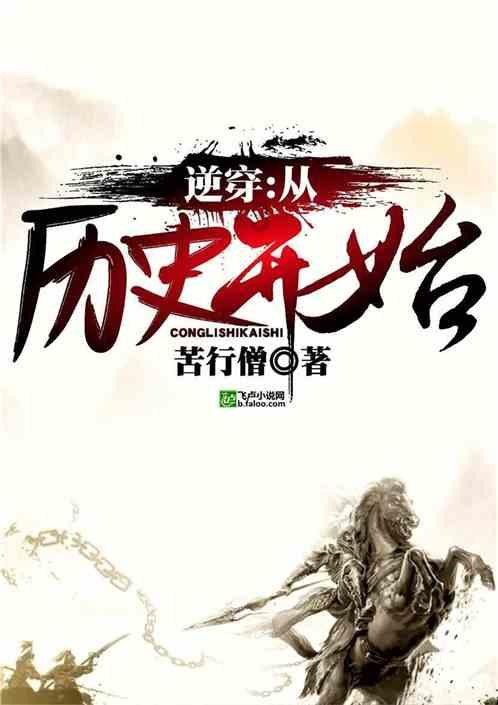 动物帮帮忙保卫家园