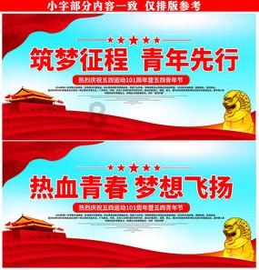逃离老旧温泉社