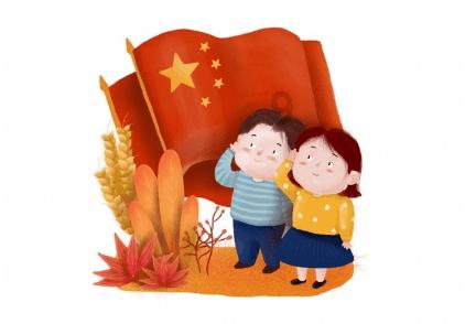 三位一体2