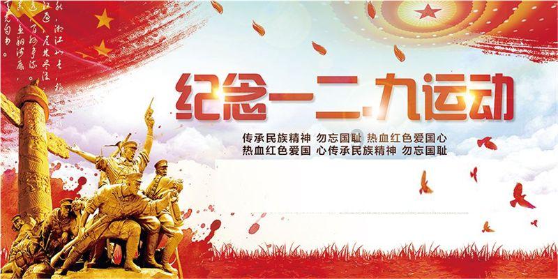 胡歌退出薛佳凝所在公司的股权，背后的原因有哪些？游戏画面