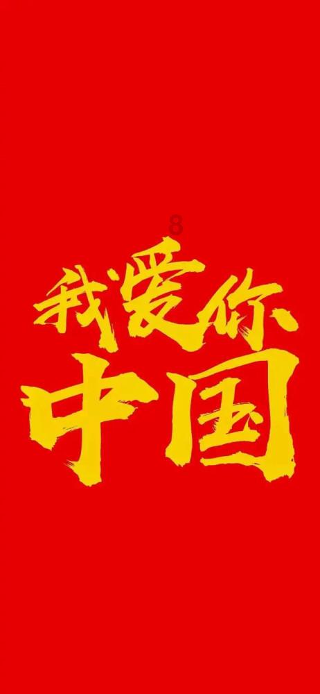 超级坦克联盟2