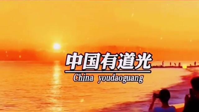 微信朋友圈出现了30秒长视频，有知道是怎么实现的吗？游戏画面