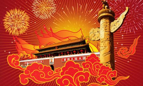 逃离豪宅大厦5