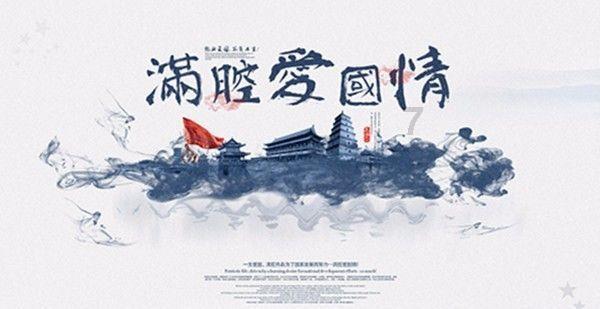 孩子上学了家长应该担心些什么？？