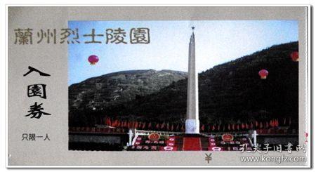 我要当大触