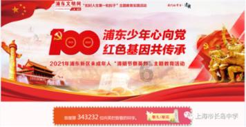 儒家思想在当今社会还有意义吗游戏画面