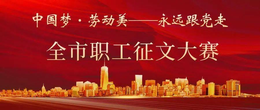 森迪公主立秋时装