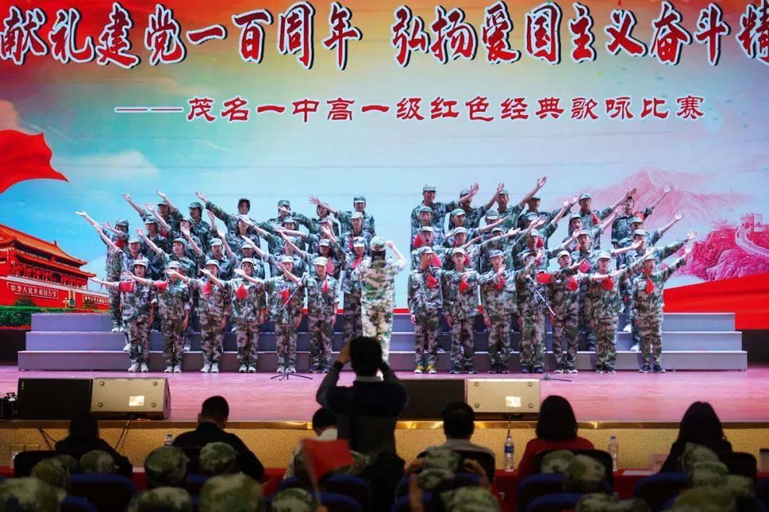 战锤：全面战争