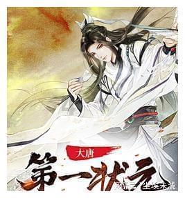 方块碰碰碰
