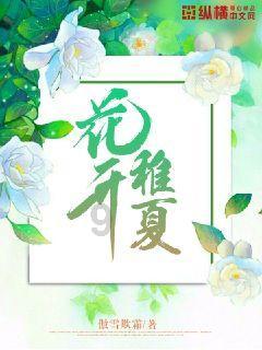 一路顺风